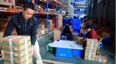 “土货”变“网货” 电商进村成农民致富重要“引擎”