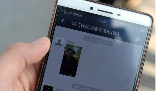 1481425934972948.jpg CJY_6218.jpg