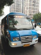 410路穿梭巴士开通试运行 15分钟往来石油路化龙桥