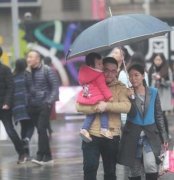 再忍两天！周末阳光回归 气温将回升至17℃