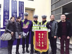 男子手臂动脉破裂危在旦夕 四区警方接力上演生死时速