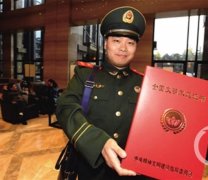 文明家庭风采｜ 忠孝勤德是黄家的传家宝