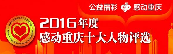 1481766659991581.jpg 1481766659991581.jpg