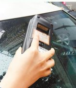 隔空POS机刷爆ETC?