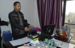 男子注册131家公司 虚开发票1亿多元