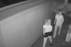 招人不？4名男子打着应聘名义，干着见不得人的勾当