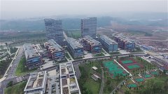 渝北三大平台建设初显成效 临空都市建设添强劲动力