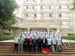 马拉多纳团队 重庆教练足球