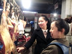 气温降低 羊肉走俏市场