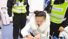 女司机报警称路边有交通事故 没想到自己竟还酒驾