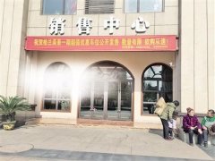 为何拿到的房产证 使用期限只剩37年？