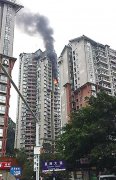 直港大道高层住宅起火 幸无人员伤亡