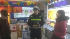 新手机反应慢要退货 原是装了不良软件