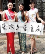 重庆只有9所女生比例超50％大学