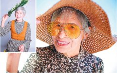 82岁奶奶人生第一次拍照 少女心爆棚