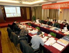 重庆将再建一地标建筑