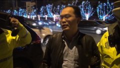 男子酒驾被查暴力抗法 辱骂殴打民警太嚣张