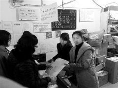 圆通快递“停摆”？重庆市民表示暂未受影响