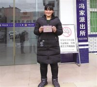 女孩告别18年“黑户”生涯：再也不愁没身份证啦！