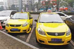 的士司机克隆自家出租车创收 面临最高3万元罚款