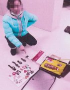 缺钱过年 保姆再次将“第三只手”伸向老东家