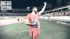 力帆功勋射手吉利奥蒂正式转会阿根廷独立俱乐部