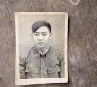 疑似邱少云证件照曝光 纪念馆称尚不能确定真实性