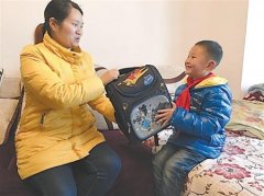 6岁娃捡钱包原地等失主半小时