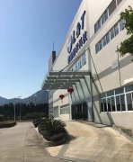 重庆一学校或卖学生当廉价劳力