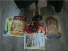 男子假冒僧人招摇撞骗 巫溪民警慧眼识破