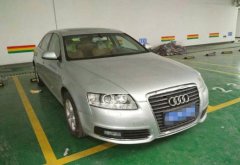 教授请个司机 30万的奥迪车与司机失踪了