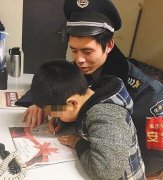 觉得妈妈只关心妹妹 5岁男童离家出走两天