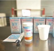 检验检疫重庆口岸截获“验胎灵” 无手续不申报被销毁