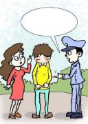  孩子不去学校上学 家长无计可施报假警