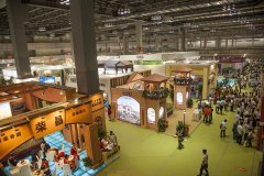 重庆春季房交会4月下旬开幕  还是在南坪