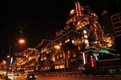 全国最受欢迎旅行目的地重庆第五