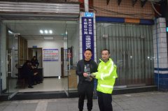 外地驾驶员丢失驾驶证 民警及时帮其找回