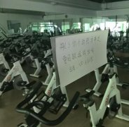 办了两年的健身卡 才用4次老板就跑了