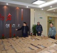  160万元假烟伪装成燕麦片运抵重庆