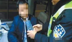 跑不脱！  哥哥酒驾弟弟“顶包” 终被民警识破