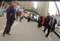 擦挂后不撤离现场致拥堵 被罚200元驾照被扣1个月