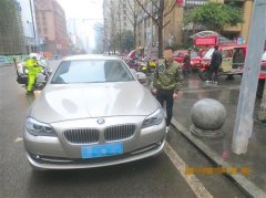 年度最佳损友！无证驾驶被查竟用朋友名字