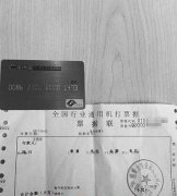  美容店承诺“无效双倍退款” 女子祛痘无效只能退一半