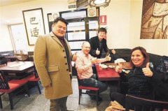  两重庆崽儿马德里开火锅馆 曾因食客太多惊动警察