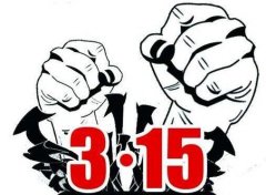 口水鸡调料包没标识 他索赔1000元获支持