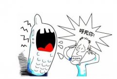 重庆一男子3小时内接到上千个电话 每次只响一声