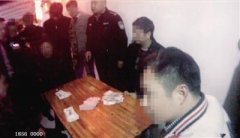 父亲赌博屡劝不改 儿子忍无可忍打电话报警