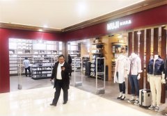 被曝光的谷物饮料​ 重庆​无印良品未下架