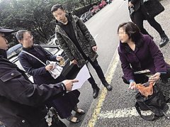 大学生捡6万不动心 失主要认其当干儿子