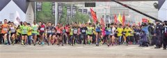 明早8点 3万人开跑2017重庆国际马拉松